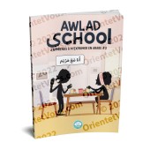 J'apprends à m'exprimer en langue arabe avec Awlad School #3